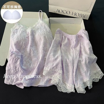 【臺灣出貨】韓系甜美紫色睡衣女 夏季v領帶胸墊吊帶睡衣 免穿內衣 可外穿 性感純欲風吊帶短褲家居服套裝