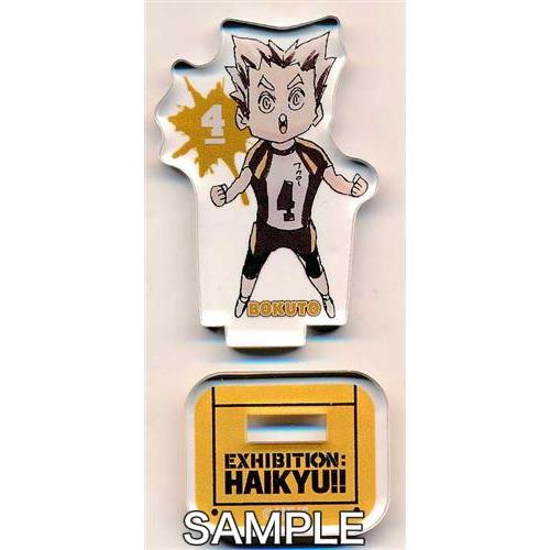 ハイキュー ハイキュー展 アクリルminiフィギュア 描きおろしSD