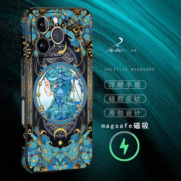 適用蘋果16promax手機殼新款外殼磁吸無線充電iphone15PM防摔14pro高級感13輕奢軟皮紋浮雕十二星座原創復古