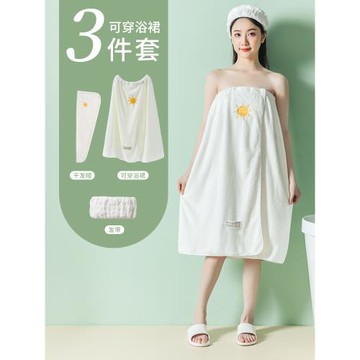 浴巾家用女2025新款可穿可裹非純棉吸水毛巾大人浴袍式浴裙三件套