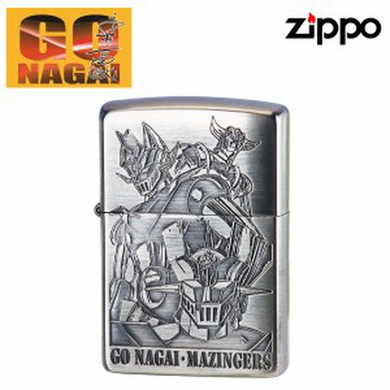 Zippo ライター オイルライター マジンガーz アニメ マンガ 漫画 永井豪 キャラクター Zpマジンガーz D ニッケル 通販 Lineポイント最大1 0 Get Lineショッピング