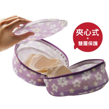 UdiLife 心姬(夾心式)內衣洗淨袋-17x18cm-6入