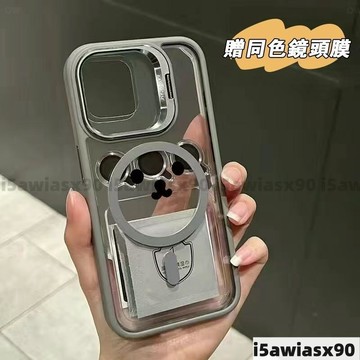 小熊表情Magsafe磁吸金屬鏡頭支架iPhone17 16 15 14 13 12 11Pro Max手機殼