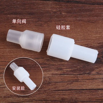 【店長推薦】水分配器止回閥、止回閥、熱水進水管、防逆流、防溢流、耐溫浪湧、高溫食品級流量