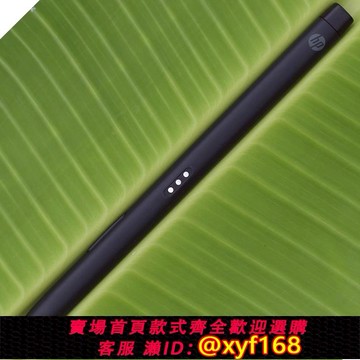 {可打統編 保固一年}惠普HP原裝elite Folio 13 LTE 平板筆記本電腦專用手寫筆觸控筆