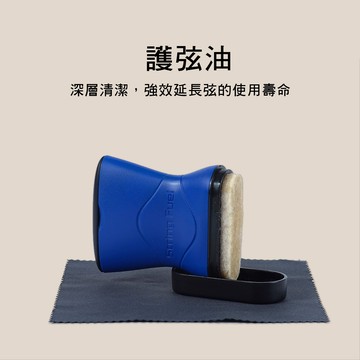 小叮噹的店 Music Nomad MN109 機能防護弦油 護弦油