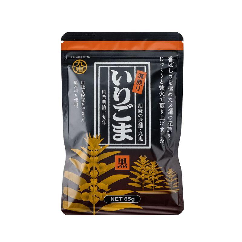 九鬼産業 九鬼 深煎り いりごま黒 65g ×10袋