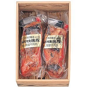 ＜旭屋牛肉店＞炭火焼焼豚詰合せ