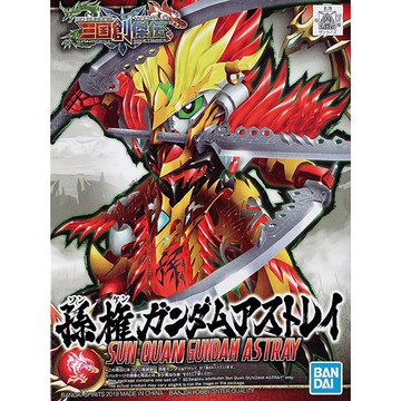 (BANDAI)組裝模型 SD鋼彈 BB戰士 三國創傑傳 孫權 異端鋼彈 11