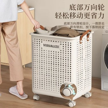 YOG-家用臟衣籃可折疊臟衣簍浴室衛生間大容量帶輪簡約臟衣服收納籃子 V1TC