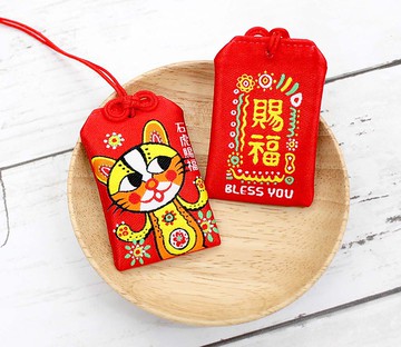 【萬得福WONDERFUL】賜福 繽紛 雙面電繡 平安符