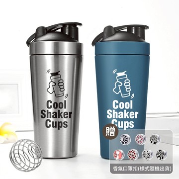 【FUJI-GRACE 富士雅麗】運動不鏽鋼寬口搖搖杯750ml 加贈口罩扣