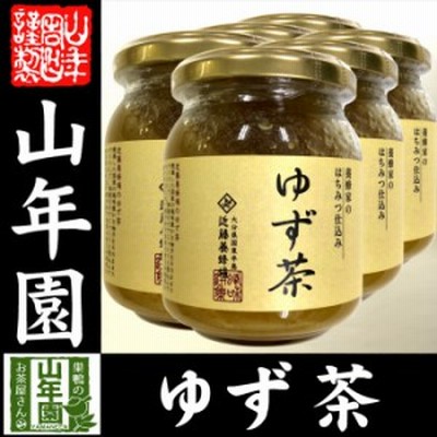 国産柚子 養蜂家のはちみつ仕込み ゆず茶 250g×6袋セット ジャム トースト トッピング お土産 ギフトセット 送料無料 お茶 母の日 父の