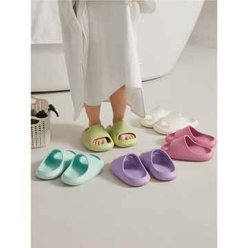 樸西兒童拖鞋女孩夏季男童大小豌豆居家親子防滑室內寶寶洗澡eva