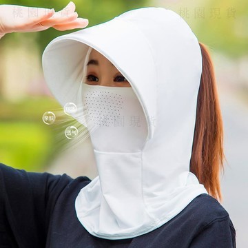 冰絲夏裝🚚防曬遮陽帽女2026新款防紫外線防風面罩遮臉多功能薄款遮陽帽女士