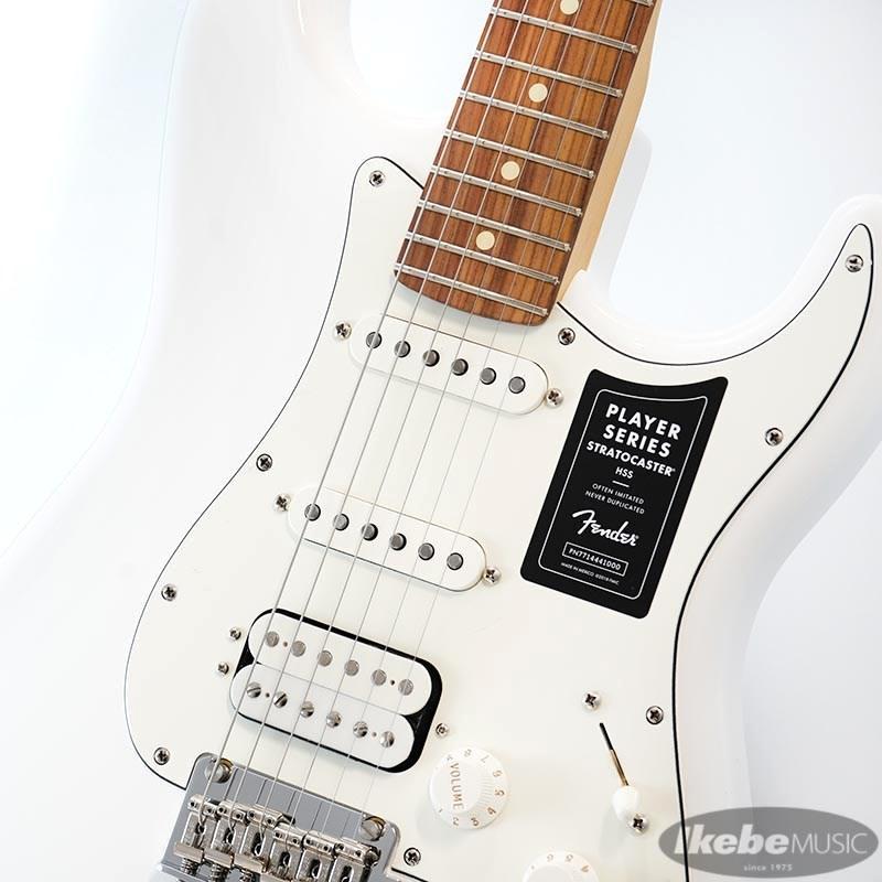 Fender MEX Player Stratocaster HSS (Polar White Pau Ferro) [Made In Mexico]