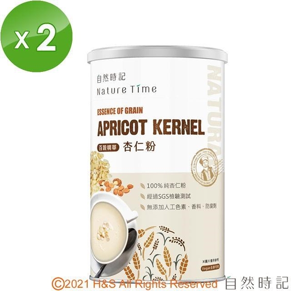【南紡購物中心】【自然時記】百榖精華之杏仁粉(450g/罐)2入組