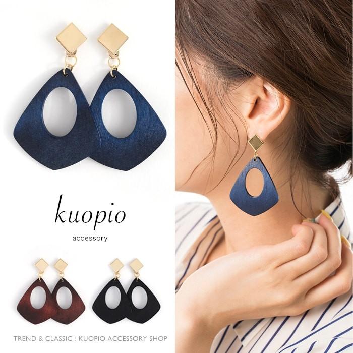 ピアス イヤリング 大ぶり ウッド レディース アクセサリー 木製 春 夏 ネイビー ブラウン 黒 ギフト プレゼント クオピオ KUOPIO  LINEショッピング