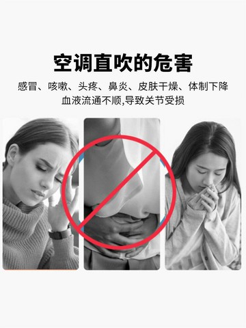 空調擋風板防直吹冷氣出風口檔板月子遮導風罩壁掛式通用免安裝