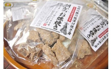 ｶﾈｻの「潮かつお燻焼き４袋セット」