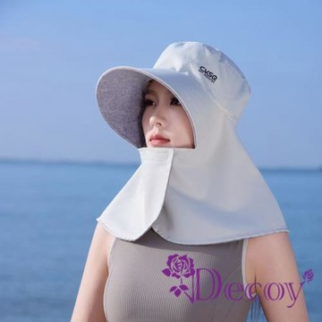 【Decoy】涼感時尚 雙面防曬護脖披肩遮陽帽/米