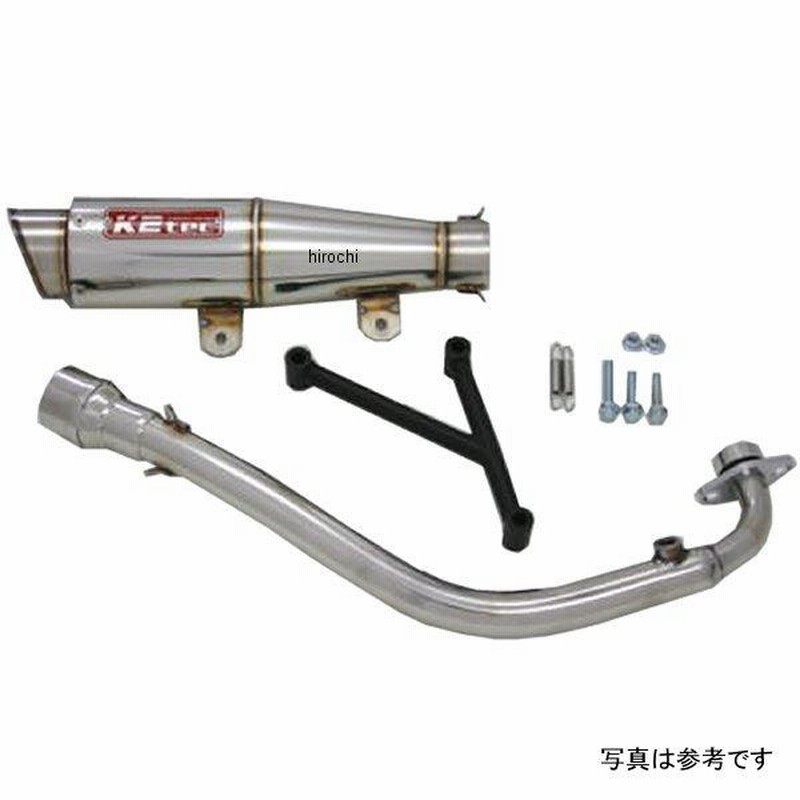 NMAX グリファス X FORCE チタン マフラー 新品 シグナス グリファス