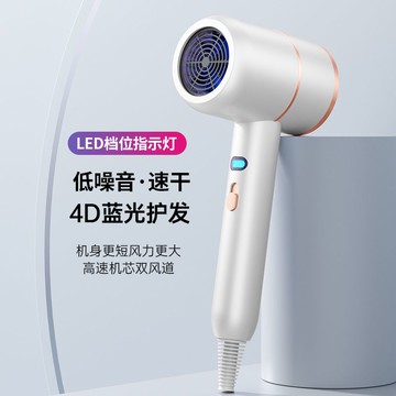 正品家用速干大功率負離子藍光護發冷熱風力吹風機110v功率900w裝-貼心優衣家居