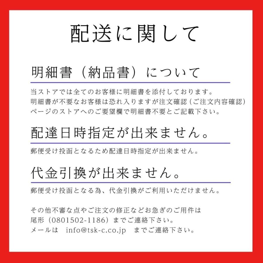 国産 パスタ 北海道 味わいパスタ 400g×2個　1.6mm ゆめちから 小麦使用