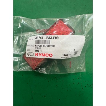 K R V180/魅力110/125/ G P（後牌板反光片）$59