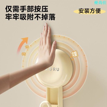 吸盤式掛鉤客廳床頭簡約風免釘免膠按壓墻面隨意移動