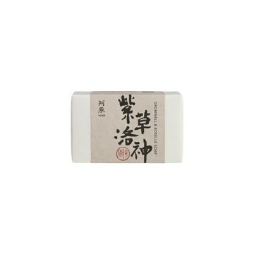 Yuan 紫草洛神皂115g