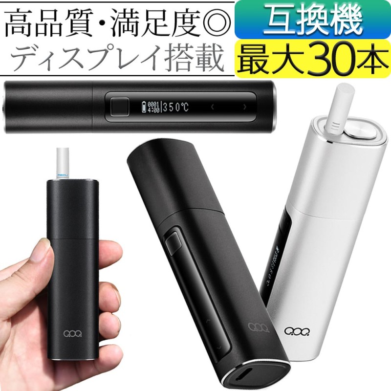 QOQ honor max アイコス 互換機 iQOS 互換 互換品 加熱式タバコ 加熱式