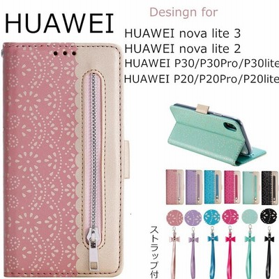 Huawei P30lite ケース 手帳型 ファーウェイ Pliteケース Huawei Novalite3 Novalite2 P30 P Lite Pro 手帳型ケース Huawei Nova Lite 3 2 カバー 花柄 通販 Lineポイント最大get Lineショッピング