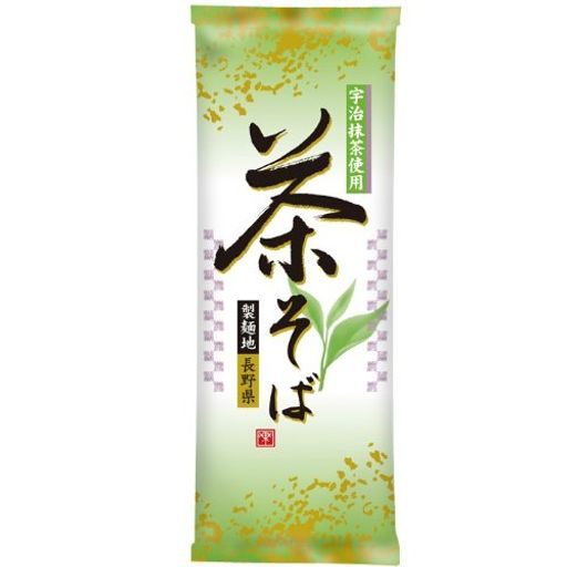 日本製粉 宇治抹茶使用 茶そば 200G5個