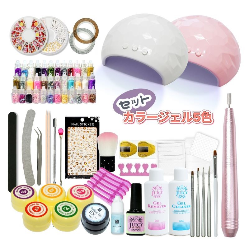 ジェルネイルUVライトスターターセット ジェルネイル UVライト