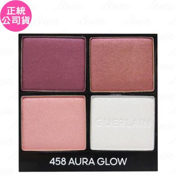GUERLAIN 嬌蘭 高訂深邃四色眼影盤 試用品(#458)(4*2.2g)(公司貨)