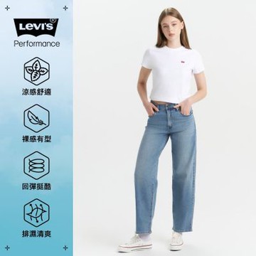 Levi s Baggy Dad 女款 Performance Cool系列 中腰 寬鬆直筒牛仔褲 涼感寬褲 熱賣單品
