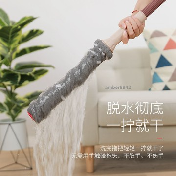 【臺灣熱賣】優洋自擰水拖把家用免手洗擠水旋轉拖布墩布普通老式懶人擰乾棉線