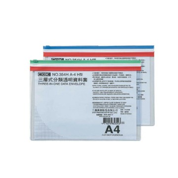 COX 三燕 A4 橫式 三層式 透明 資料套  顏色隨機 12個 /包 NO.354H｜領券最高折$220