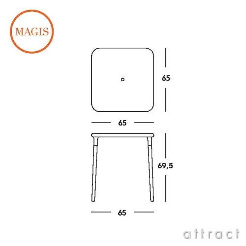 MAGIS マジス Air-Table TV220 エアテーブル サイズ：65cm カラー：2色 デザイン：Jasper Morrison  ジャスパー・モリソン | LINEブランドカタログ