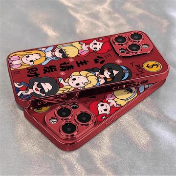 適用蘋果16promax手機殼新款皮紋發財公主15套高級感14全包13新年12男女plus品11外紅色iphone16防摔15pro