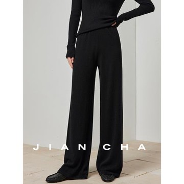 JIANCHA 簡茶 一條過秋 26支高克重100%綿羊毛 羊毛闊腿拖地褲