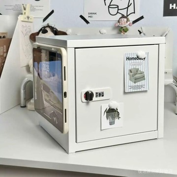 保險箱 密碼保險箱 家用小型保險箱 辦公保險櫃 辦公保險櫃 桌麵密碼箱儲物櫃迷你密碼櫃傢用保險箱鐵皮儲物箱小鐵櫃收納箱