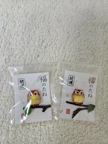 幸福買取??開運小物 貓頭鷹造型金箔銀箔(不挑樣)