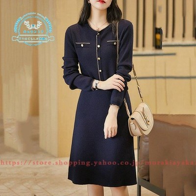 ニットワンピース ロング レディース 大きいサイズ 秋 冬 ネイビー ブラック 長袖 膝下 エレガント シンプル 通販 Lineポイント最大get Lineショッピング