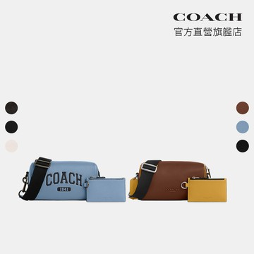 【COACH】AXEL 斜背包 側背包-多色任選(CU194/CU195/CR184/CW324/CO945)｜官方直營