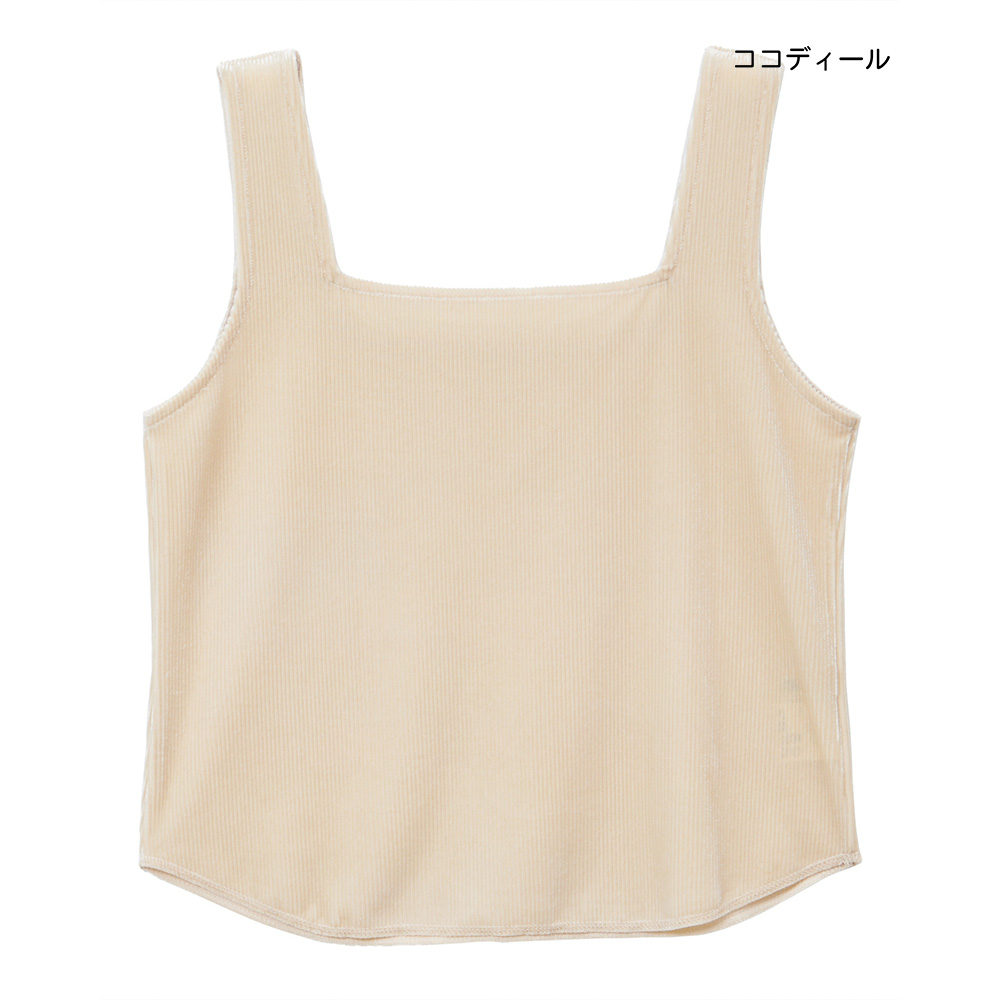 【ココディール】米色飄色坦克背心 O8Q21452