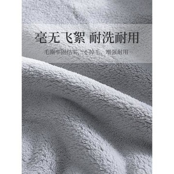 毛巾男女洗臉洗澡家用珊瑚絨比全棉純棉吸水速干擦頭發大號不掉毛