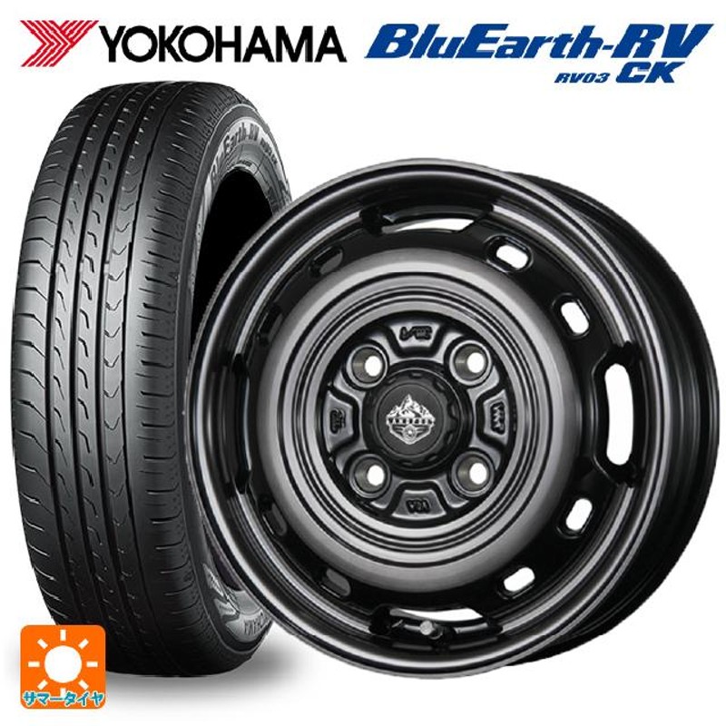 ヨコハマタイヤ サマータイヤ 155/65R14 75H 14インチ ヨコハマ ブルーアース RV03CK 新品4本