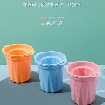 桃園出貨✨大號硅膠冰杯模具自制冰塊酒杯速凍冰格碎冰刨冰沙容器